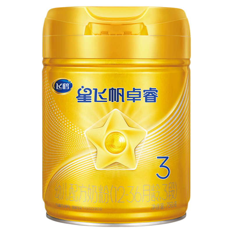 新3送1+集12送1+注送2丨卓睿3段