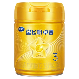 新3送1+集12送1+注送2丨卓睿3段