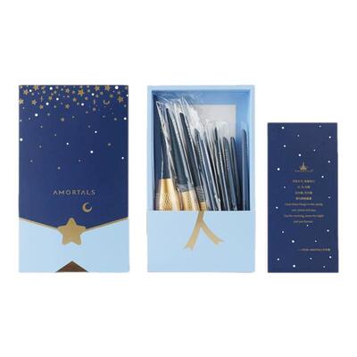 尔木萄化妆刷套装刷桶刷包软毛眼影修容遮瑕腮红美妆工具官方正品