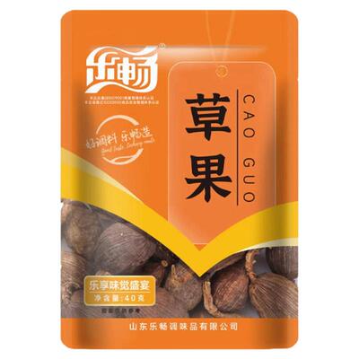 乐畅草果40g*1包炖肉家商用