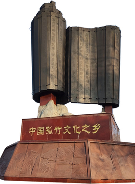 玻璃钢铸铜书籍书卷雕塑