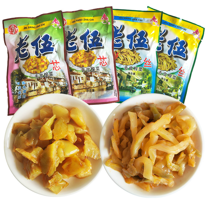 老伍榨菜芯榨菜丝咸菜下饭菜泡面榨菜零食10袋包邮小吃早餐配菜