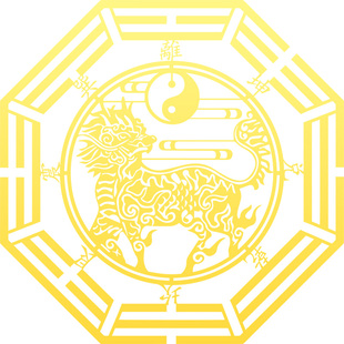 穿堂风化解贴纸葫芦八卦遮挡阳台入户大门正对窗户客厅煞挂件贴画