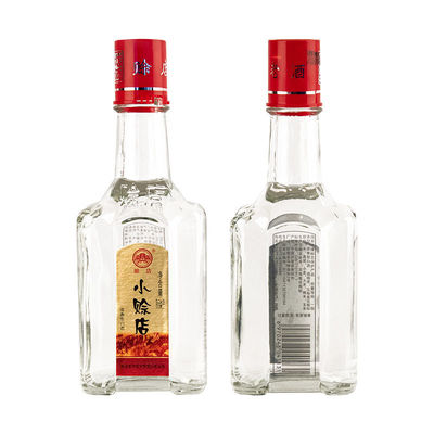赊店老酒小赊店52度绵柔型