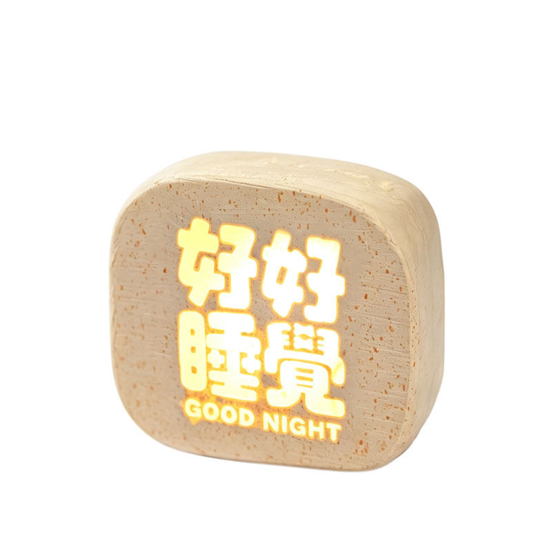 治愈文字暖光伴睡桌面氛围感好物