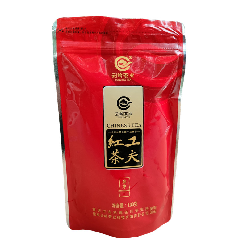 云岭工夫红茶浓香型金芽口粮茶