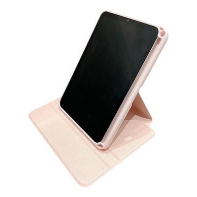 适用2024款苹果ipad保护壳air6平板电脑mini7防摔2025款11代pro带笔槽10.2旋转支架2022第10代10.9迷你5皮套4