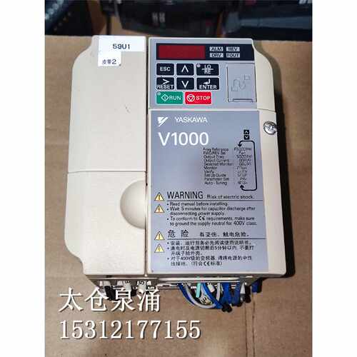 议价92新安川V1000变频器CIMR-VB4A0004BBA实物图 0.75KW 3相380V