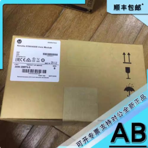 议价MPM-B2154E-2J72AA 中等惯量伺服电机具有400V MPMB2154E2J72