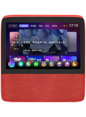 小度10C智能音响早教机学习机