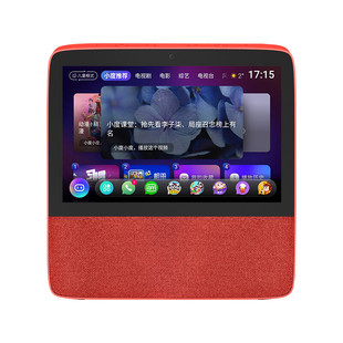 小度智能音箱10C新款大屏X9pro智能屏X8C早教机百度ai机器人音响
