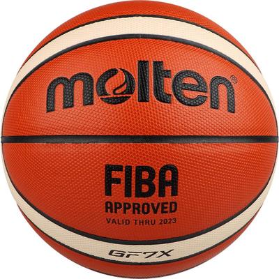 molten摩腾篮球室内外比赛训练