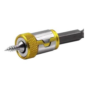 防打滑磁环十字强磁批头通用工具带磁圈环强力电动螺丝刀固定配件