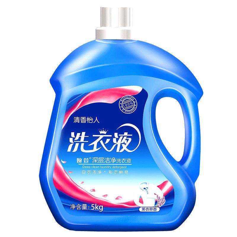 婉萱4桶40斤装薰衣草强力去污