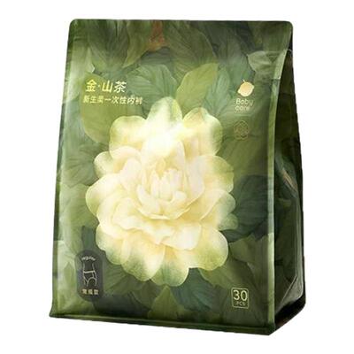babycare山茶一次性日抛内裤月子