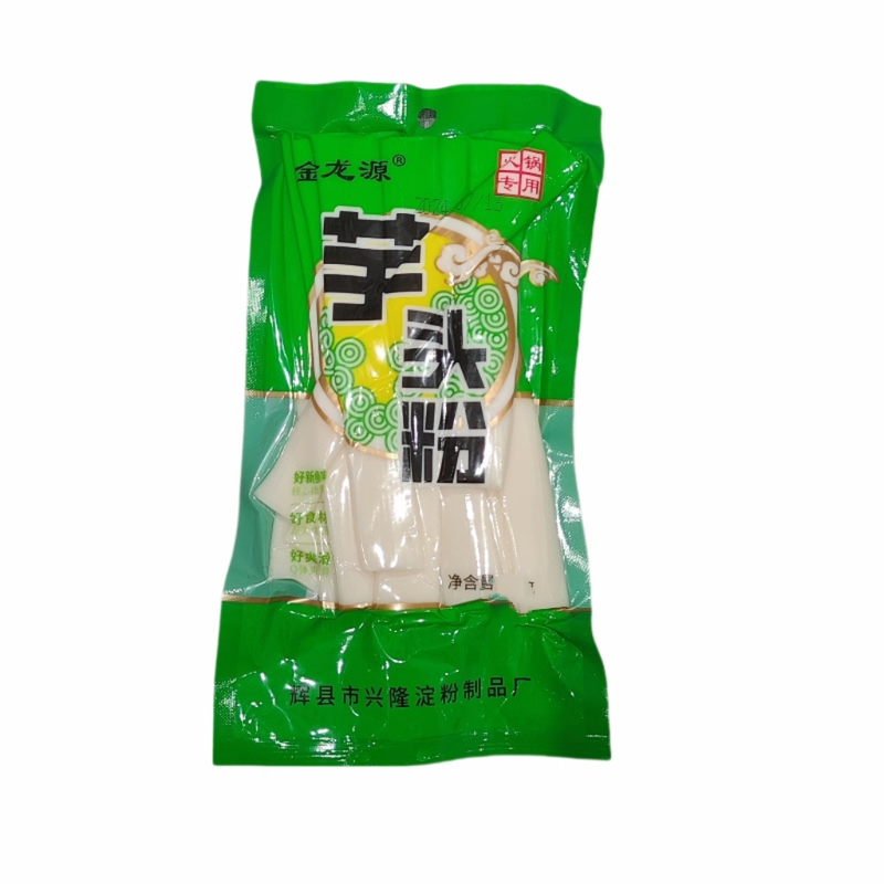 金龙源鲜湿芋头粉火锅土豆粉