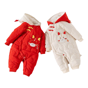 欢喜小熊宝宝秋冬夹棉保暖连体衣婴儿冬季哈衣爬服初生冬款衣服