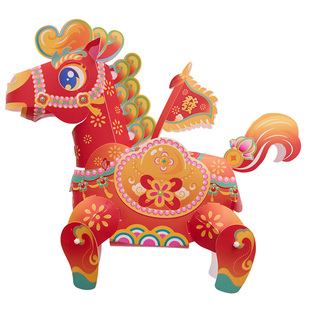 新年春节元宵马年跑马灯手工diy灯笼儿童制作材料包花灯装饰2026