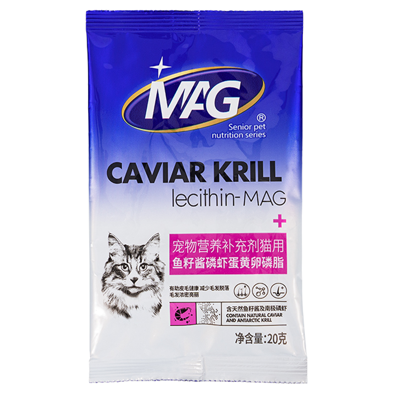 mag鱼籽酱卵磷脂猫用犬用