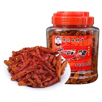 貴定香酥辣椒王老漢小吃