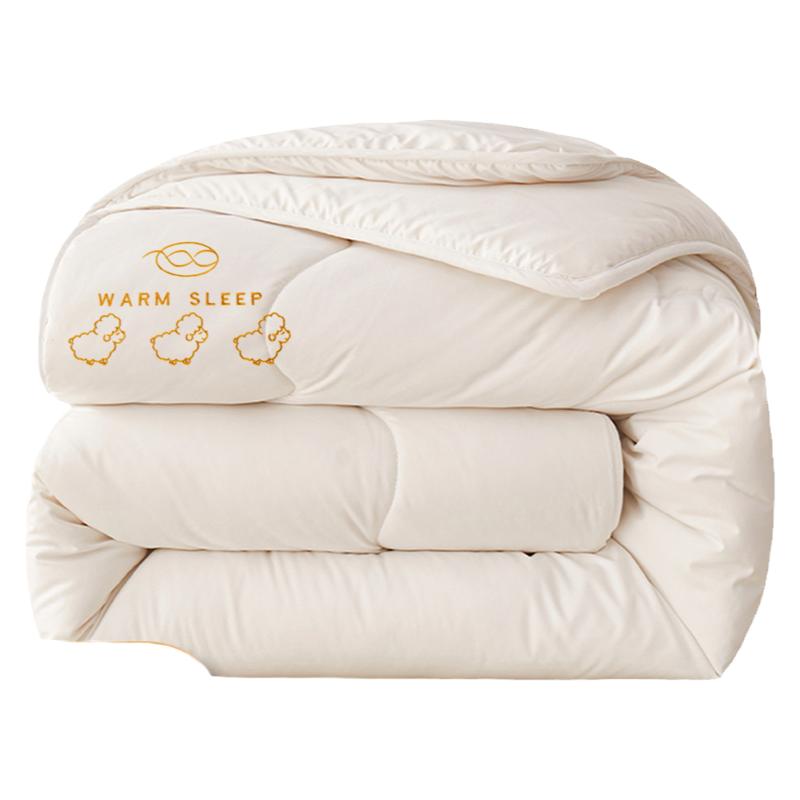 -60℃也能用官方正品羊毛被！！