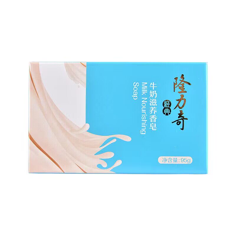 牛奶滋养香皂95g清洁洗澡隆力奇