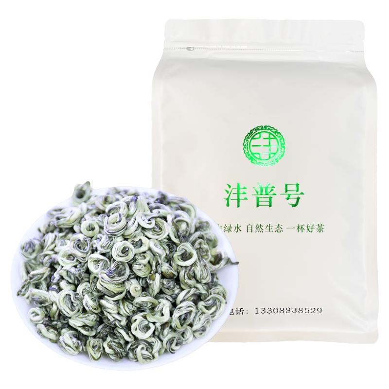 碧螺春2026新茶云南绿茶特级浓香型绿茶碧螺春散装明前春茶叶500g