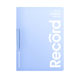 A4旋转文件夹加厚高颜值侧开资料夹防水防污多功能中小学生专用科目试卷分类整理神器办公室合同档案夹收纳夹