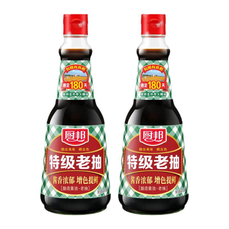 厨邦酱油老抽味极鲜黄豆小瓶家用炒菜红烧煲仔饭酱汁调味品生抽美