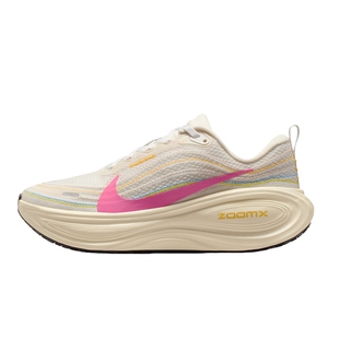 NIKE耐克女鞋超级迈柔VOMERO PLUS厚底缓震运动跑步鞋IQ1154-161