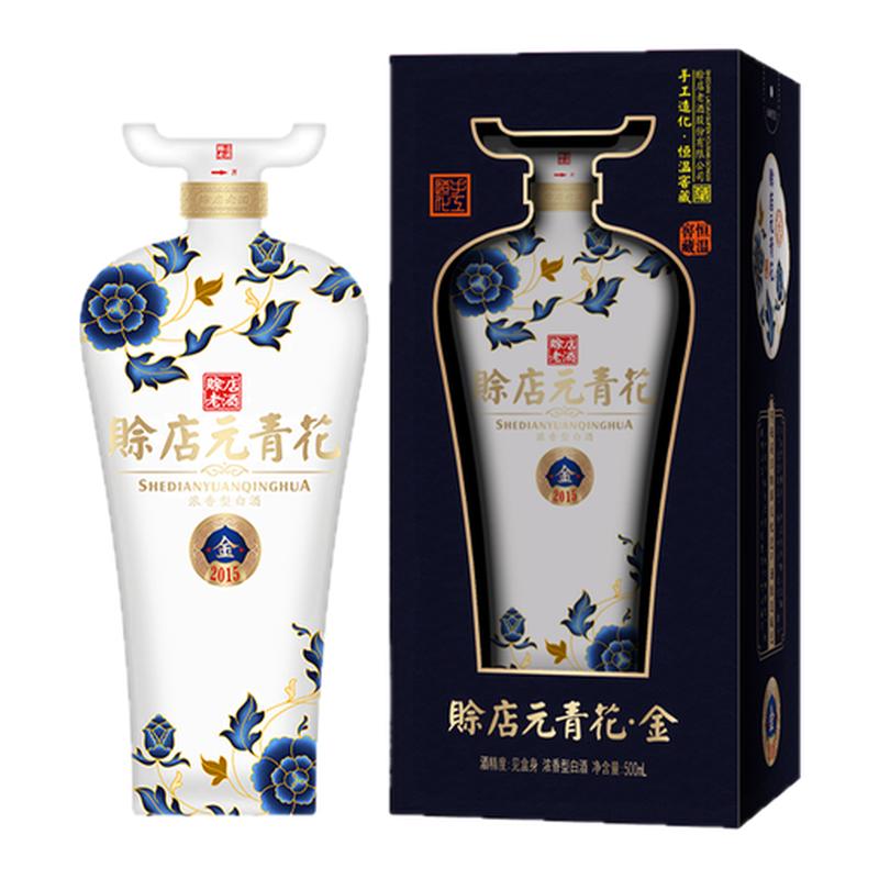 赊店老酒金元青花50度500ml单瓶整箱6瓶浓香高度河南粮食酒