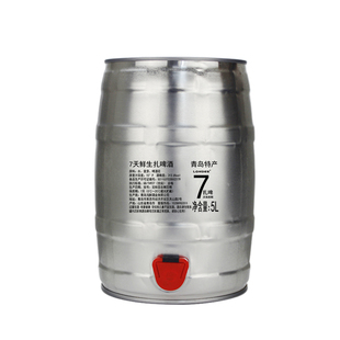 顺丰包邮青岛特产5升桶纯生扎啤酒7天保质期鲜啤酒麦芽10酒精3.6