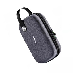 绿联多功能数据收纳包充电器线充电宝电源线保护套耳机笔记本移动电源硬盘防震收纳盒便携随身旅行数码收纳包