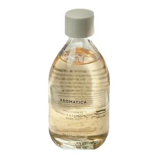 韩国AROMATICA身体按摩精油木兰檀木香身心休憩芳香养肤免洗spa