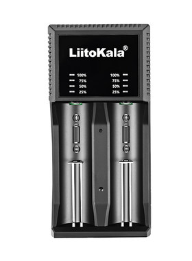 18650充电器多功能3.7v头灯2a