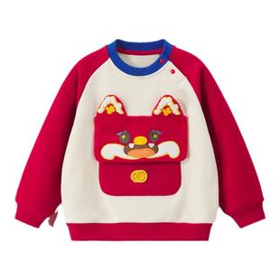 威尔贝鲁儿童卫衣女童男童拜年服2025新款加绒上衣宝宝过年服秋冬