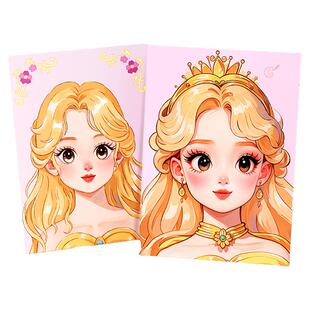 女孩儿童化妆玩具套装女孩圣诞生日礼物公主化妆包手工2025爆款新