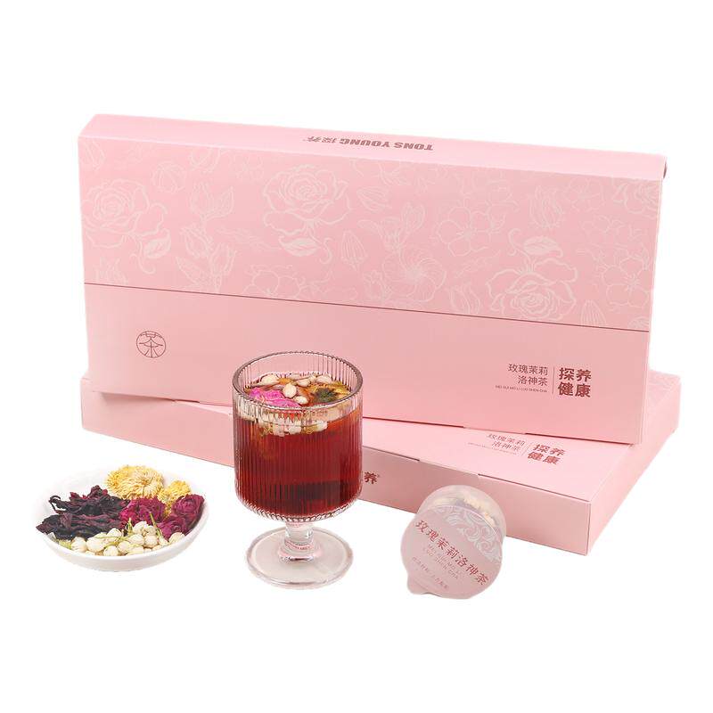 探养玫瑰茉莉洛神茶礼盒装