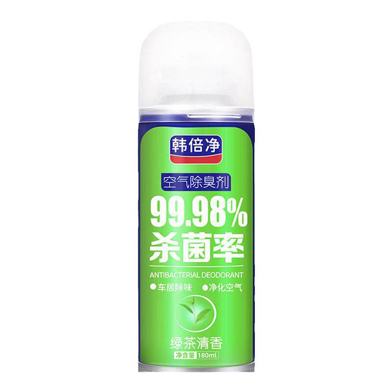 汽车空气清新剂净化喷雾杀菌除臭