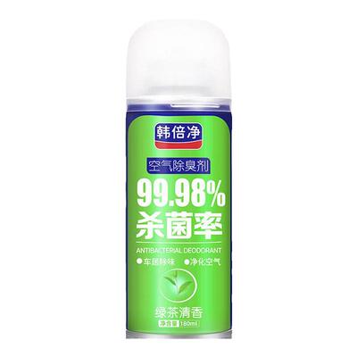 汽车空气清新剂净化喷雾杀菌除臭