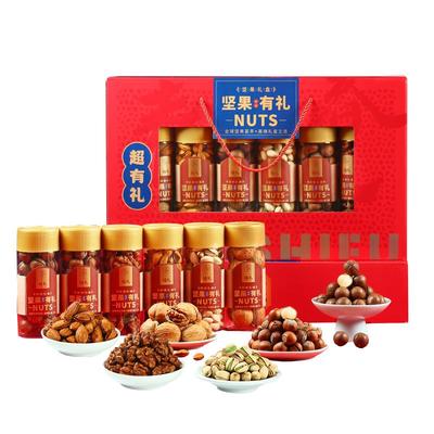 过年送礼年货高档坚果礼盒罐装