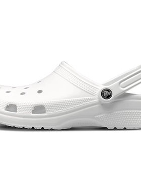 Crocs/卡骆驰 clog EVA 沙滩洞洞鞋2cm男女同款多色