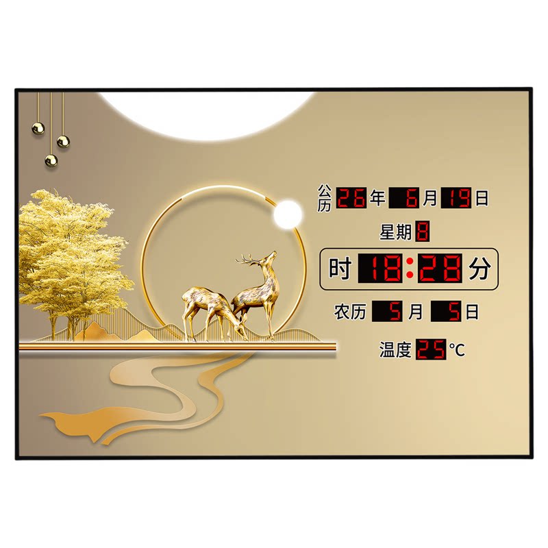 插电式led数码万年历电子钟2026新款壁挂钟餐厅学校挂画电子时钟