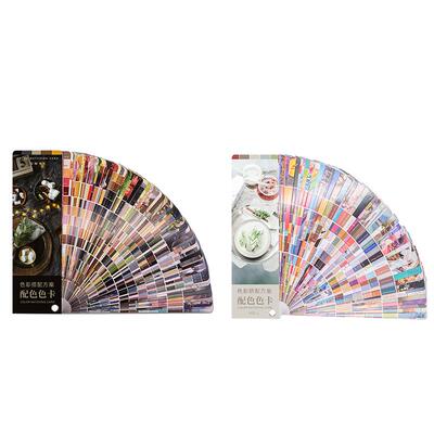 展示平面广告家具软装方案色卡