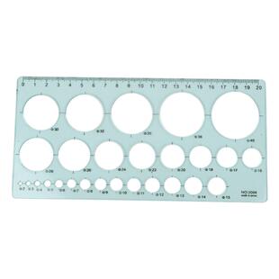 考试画圆尺衍纸尺卷纸模板衍纸圆孔尺子衍纸工具学生万用尺定型尺