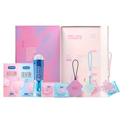 【520礼物】杜蕾斯官方旗舰店恋爱天书礼盒送男友