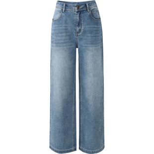 娅丽达莱赛尔阔腿牛仔裤女2026春季新款拖地加长宽松垂顺直筒裤子