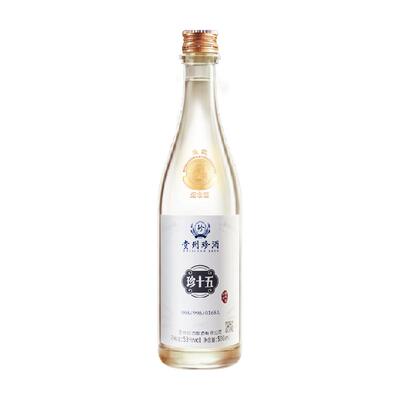 贵州珍酒珍十五纪念酒53度光瓶酒