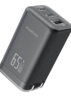 罗马仕充电头65W氮化镓充电器适用于苹果6-14iPhone15/16华为小米手机快充PD三口充电头