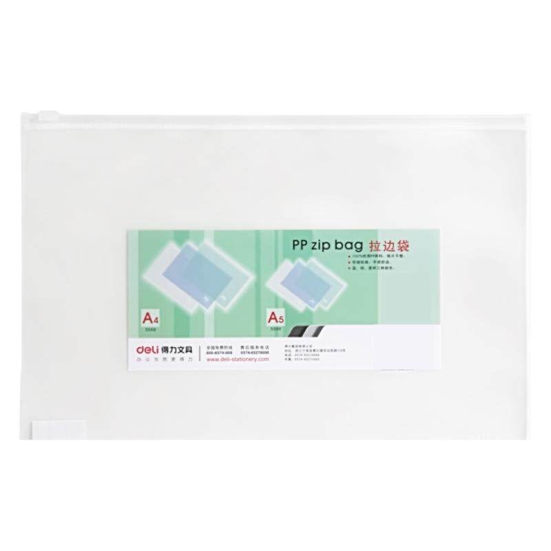 得力考试防水拉链袋学生考试用透明可视防水资料笔袋文具收纳袋A4文件拉边袋A5塑料加厚试卷办公防潮档案袋